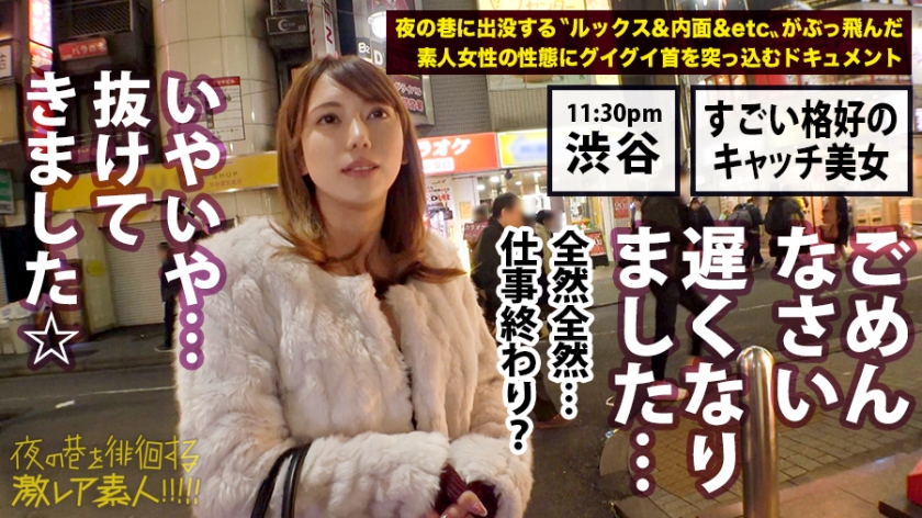 【300MIUM系列】りん作品300MIUM-360,21歳的出稼ぎピンクガール! 300MIUM-第1张