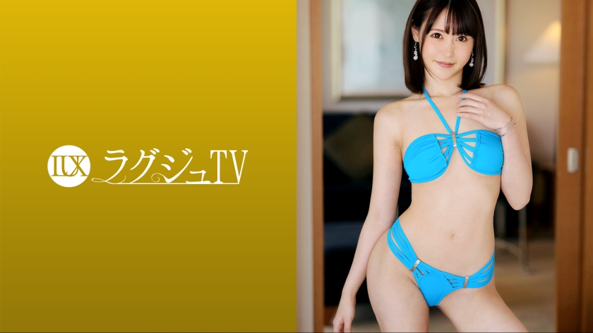 259LUXU系列-259LUXU-1685 Haruka Kawada30岁沙