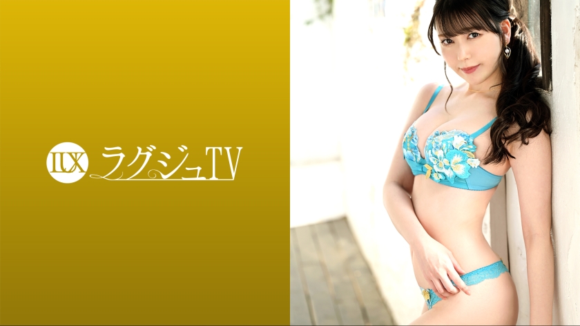 259LUXU系列-259LUXU-1703 Miki28岁咖啡厅工作人员