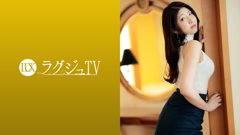 259LUXU系列-259LUXU-17