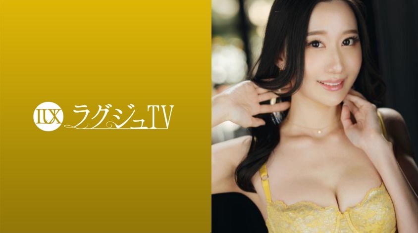 259LUXU系列-259LUXU-17