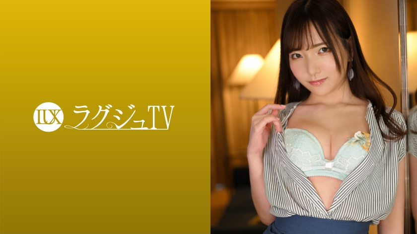 259LUXU系列-259LUXU-1720 Kana Sh