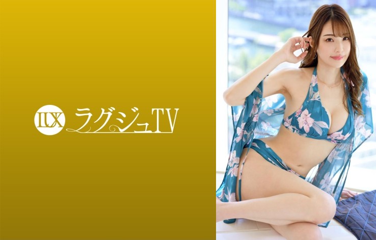259LUXU系列-259LUXU-1721 尤玛22岁模特