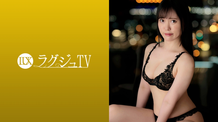 259LUXU系列-259LUXU-17